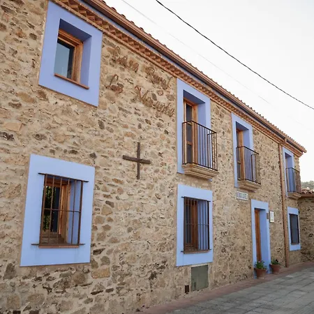Casa Rural La Moranta Herguijuela Exterior photo